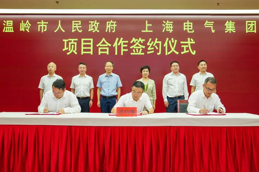 浙江溫嶺百億級制造業(yè)大項目落地！包括年產20GWh儲能電池項目