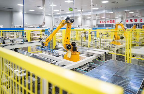 中清集團 中清集團