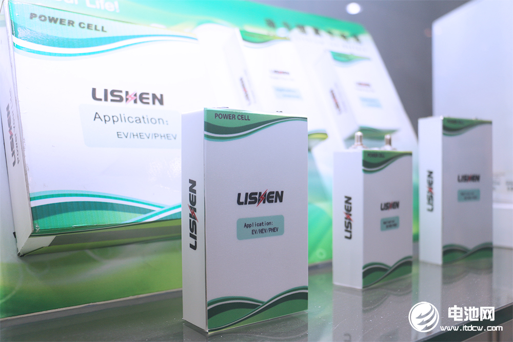 力神電池 力神電池