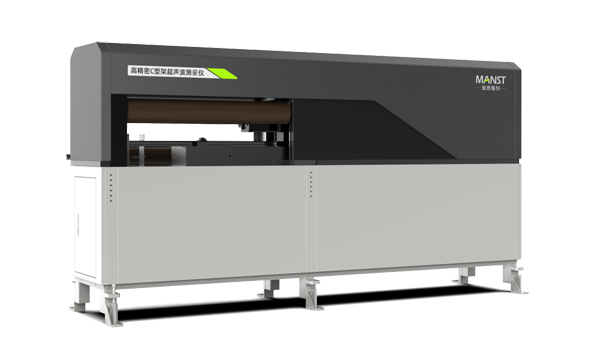 曼恩斯特超聲波面密度測量儀即將發布