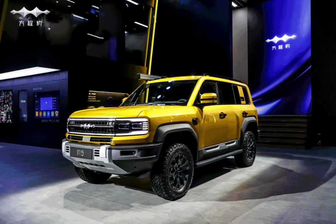 比亞迪,新能源汽車,方程豹