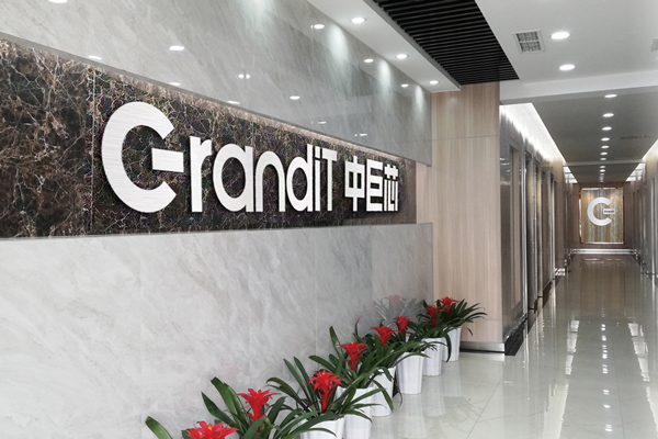 5.18元/股！科創板今年最低價新股來了！來自電子化學材料領域