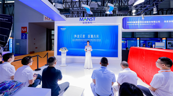 定點精度達0.8‰！曼恩斯特展示面密度測量領域最新研究成果