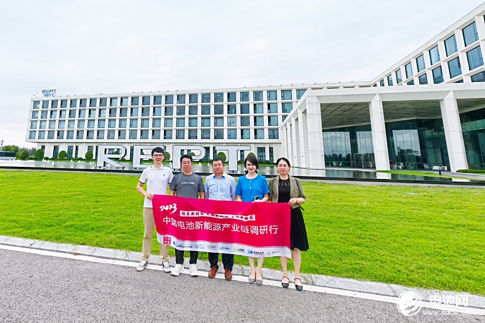 中關村新型電池技術創新聯盟秘書長于清教一行調研、考察瑞浦蘭鈞 中關村新型電池技術創新聯盟秘書長于清教一行調研、考察瑞浦蘭鈞