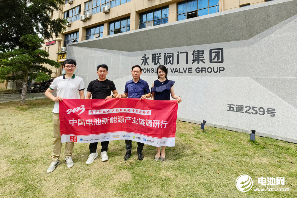 向“新”突破!永聯閥門加大氟材料調節閥領域研發工作 向“新”突破!永聯閥門加大氟材料調節閥領域研發工作