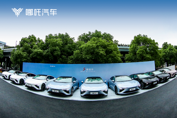 圖片來(lái)源:哪吒汽車(chē) 圖片來(lái)源:哪吒汽車(chē)