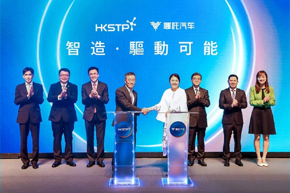 哪吒汽車(chē) 哪吒汽車(chē)