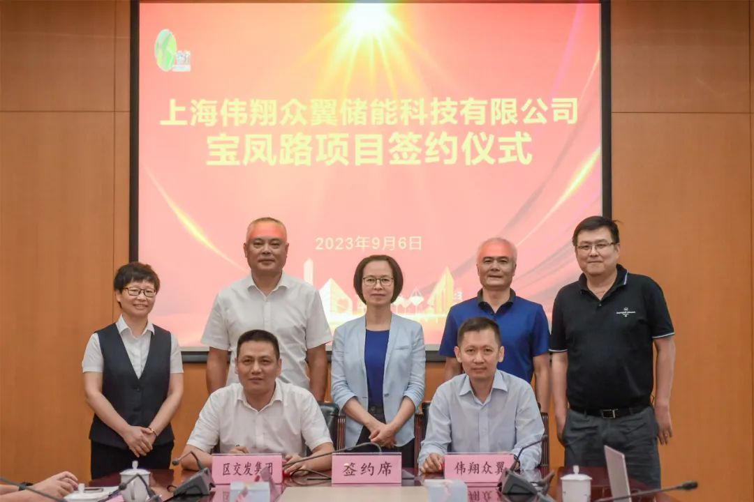 打造儲能基地！上海嘉定又一動力電池項目簽約