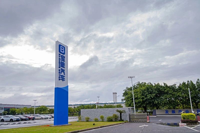 一動力電池企業(yè)被移送破產(chǎn)!集團曾目標2027年產(chǎn)能達300GWh