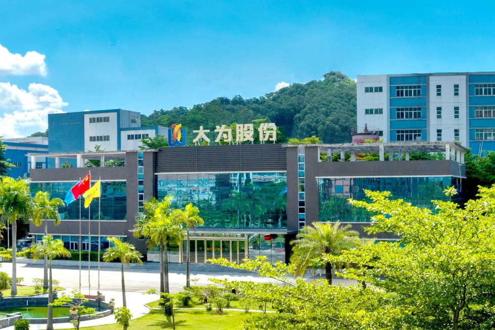 大為股份 大為股份