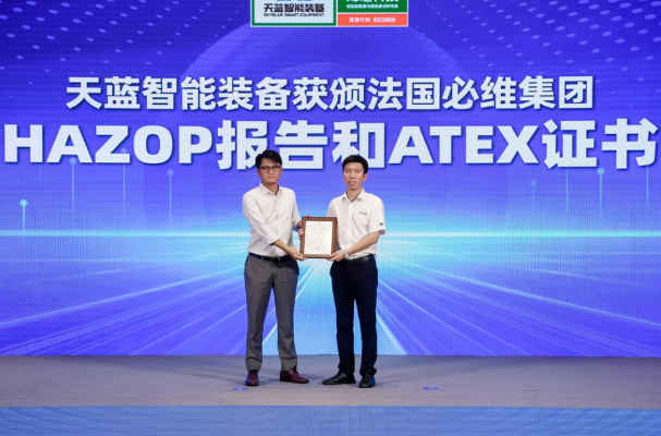 【燃料電池周報】多家氫能企業宣布完成融資！?雄韜股份已在全國多地成立氫能基地