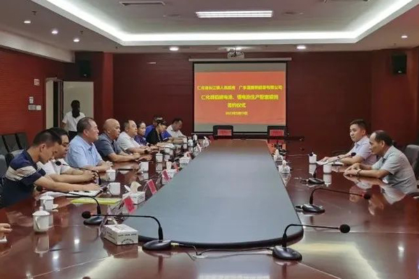 圖/廣東省韶關市仁化縣融媒體中心