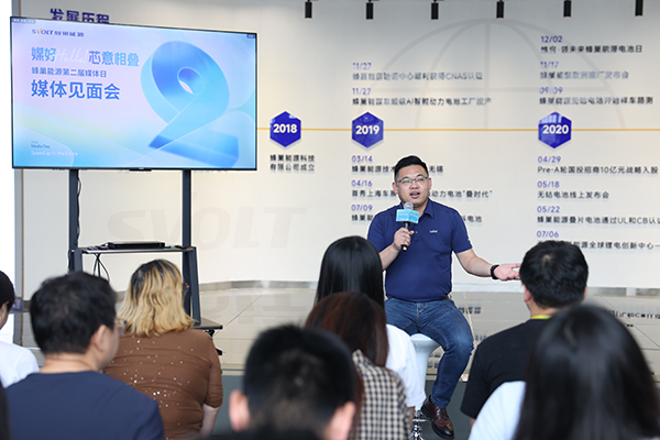 探秘鹽城飛疊短刀基地 解鎖蜂巢能源PHEV市場爆發密碼