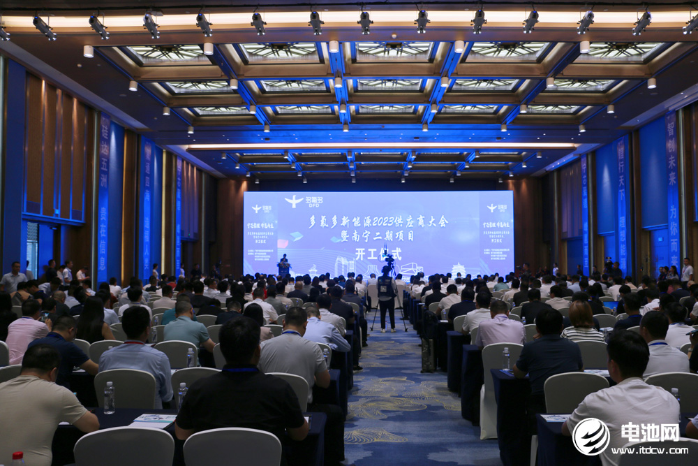 寧福新能源二期15GWh鋰電池項目開工