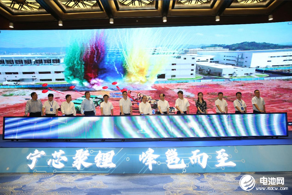 寧福新能源二期15GWh鋰電池項目開工