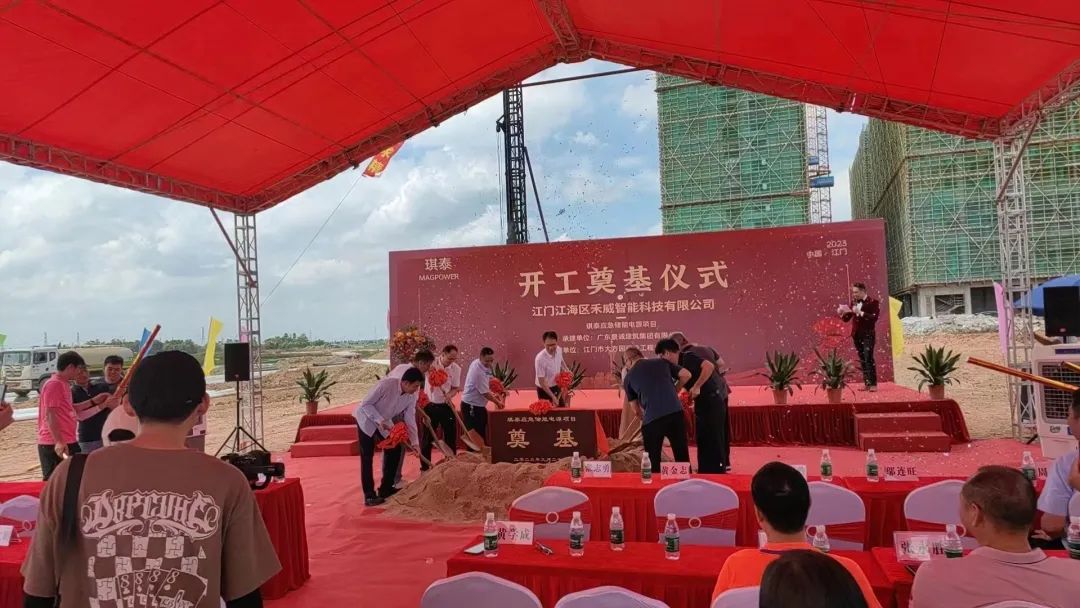 圖/廣東江門江海區(qū)外海街道經(jīng)發(fā)辦