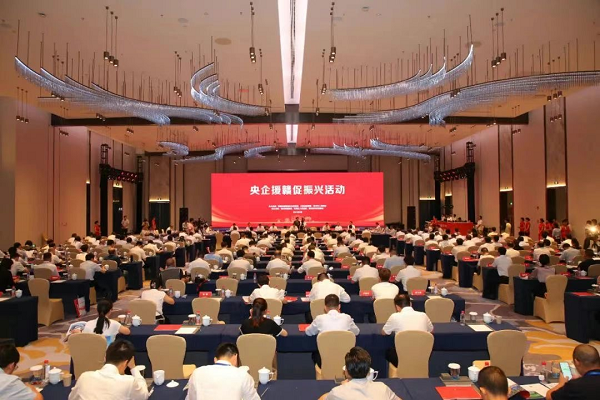 含6GWh儲能生產基地！國投集團多個新能源項目落戶江西贛州