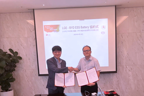 圖片來源:弗迪電池 圖片來源:弗迪電池