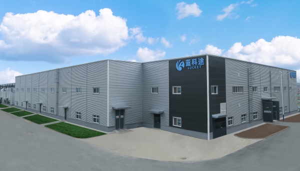 青島藍(lán)科途膜材料有限公司