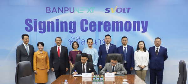 國際能源巨頭萬浦集團投資入股 蜂巢能源加速拓展海外市場 國際能源巨頭萬浦集團投資入股 蜂巢能源加速拓展海外市場