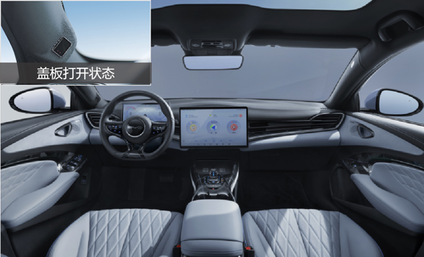 比亞迪海豹攝像頭蓋板 比亞迪海豹攝像頭蓋板