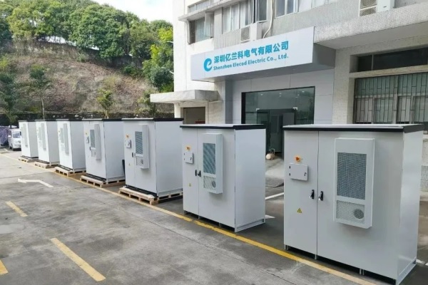 工商業(yè)儲(chǔ)能生產(chǎn)商億蘭科再獲千萬(wàn)元Pre-A輪追加融資