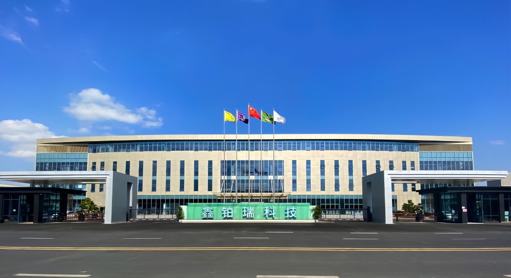 江西鑫鉑瑞科技有限公司 江西鑫鉑瑞科技有限公司