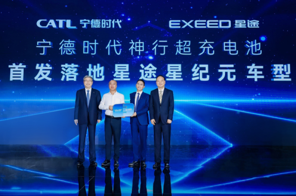 又一大客戶敲定！寧德時代神行超充電池再“上車”
