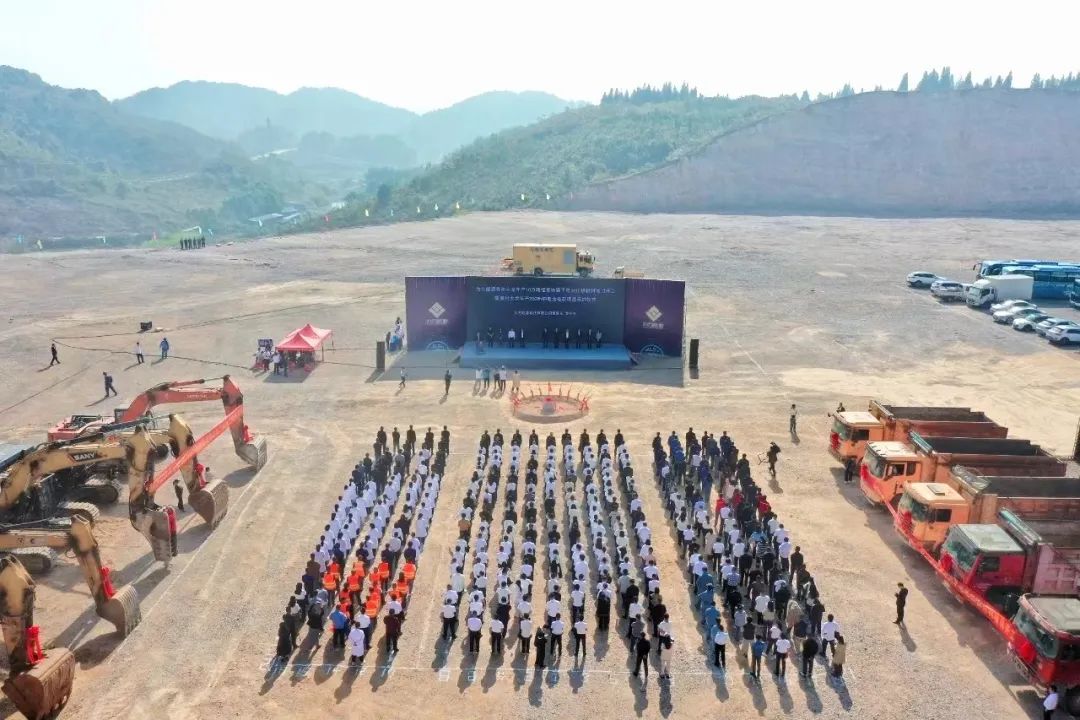 20億！60億！貴州大龍兩大鈉電領域項目開工、簽約