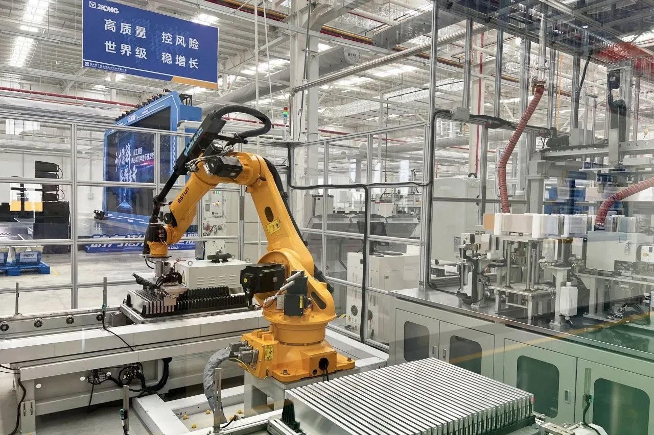 徐工動力 徐工動力