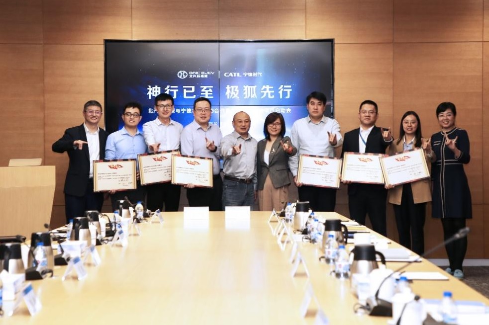 神行！寧德時代憑一款動力電池10天俘獲3大車企