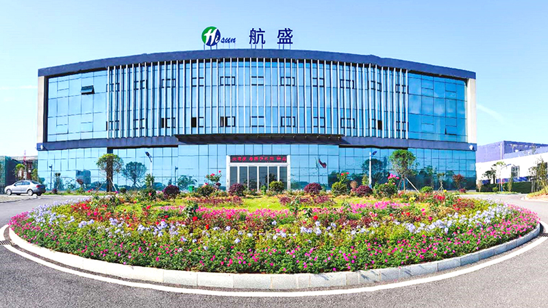 第13屆(2023年)中國電池行業(yè)年度創(chuàng)新品牌:航盛鋰能 第13屆(2023年)中國電池行業(yè)年度創(chuàng)新品牌:航盛鋰能