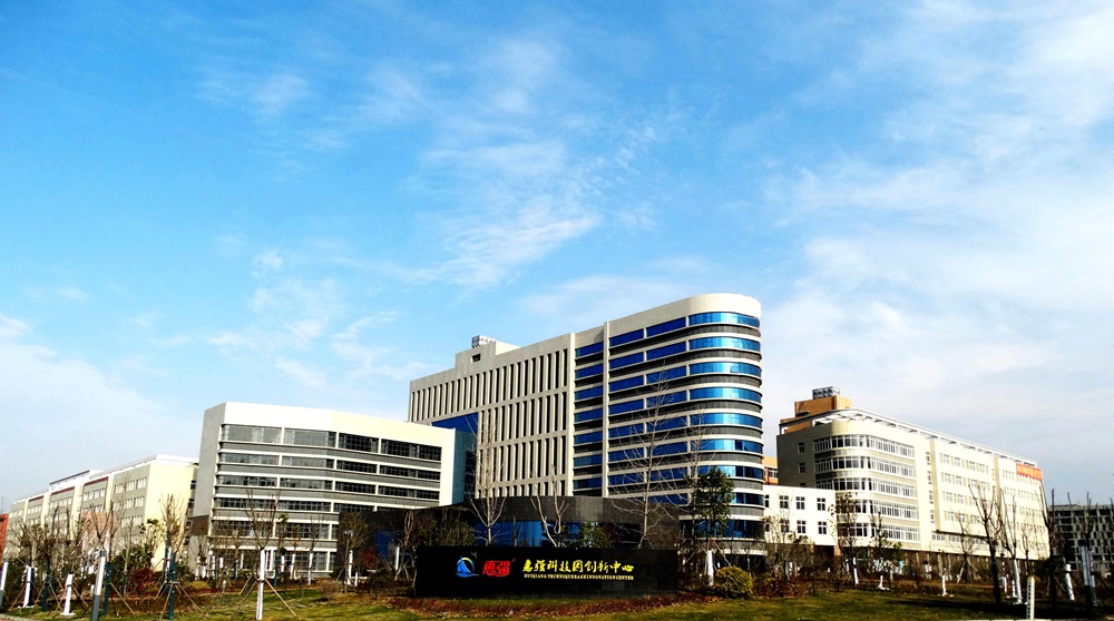 河南惠強(qiáng)新能源材料科技股份有限公司