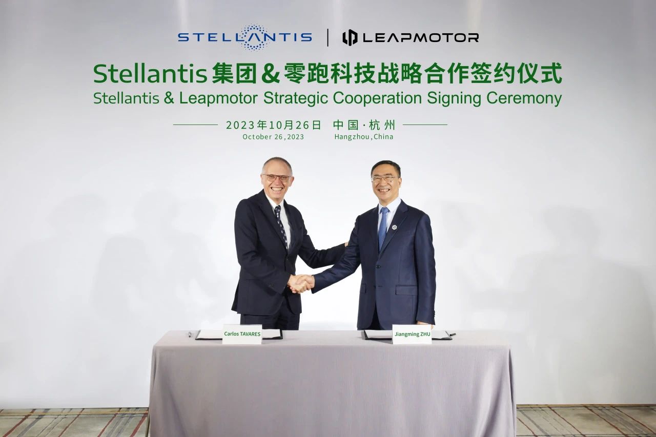 造車新勢力崛起!Stellantis集團(tuán)擬15億歐元入股零跑汽車