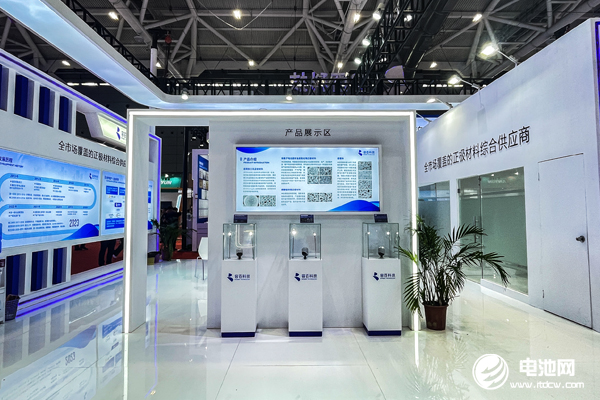 容百科技三季度凈利環比增長246.13% 鞏固全球正極材料龍頭地位 容百科技三季度凈利環比增長246.13% 鞏固全球正極材料龍頭地位