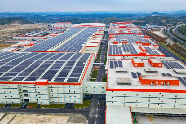 圖片來源：貴州貴安新區管理委員會