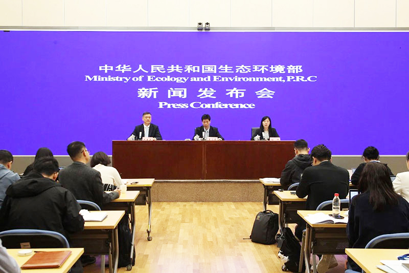 生態(tài)環(huán)境部：全球一半以上新能源汽車行駛在中國大地上