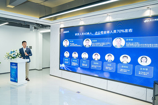 三款鈉電產(chǎn)品齊發(fā) 盤古新能源5GWh鈉電池項(xiàng)目加快推進(jìn) 三款鈉電產(chǎn)品齊發(fā) 盤古新能源5GWh鈉電池項(xiàng)目加快推進(jìn)