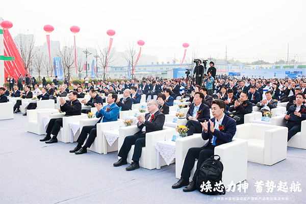 152億！36GWh！力神電池安徽滁州基地落成投產 四款電池新品發(fā)布