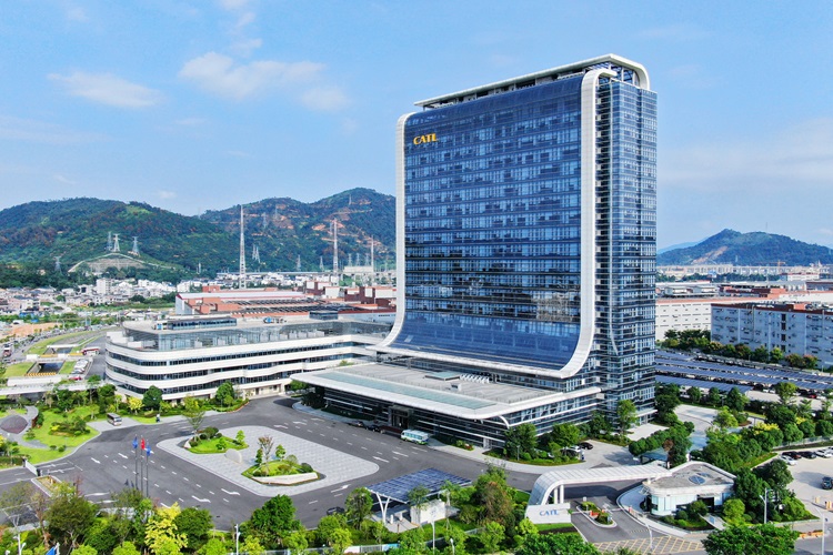 寧德時代新能源科技股份有限公司