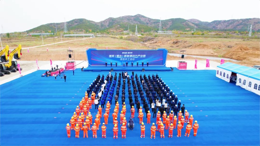 福山區融媒體中心