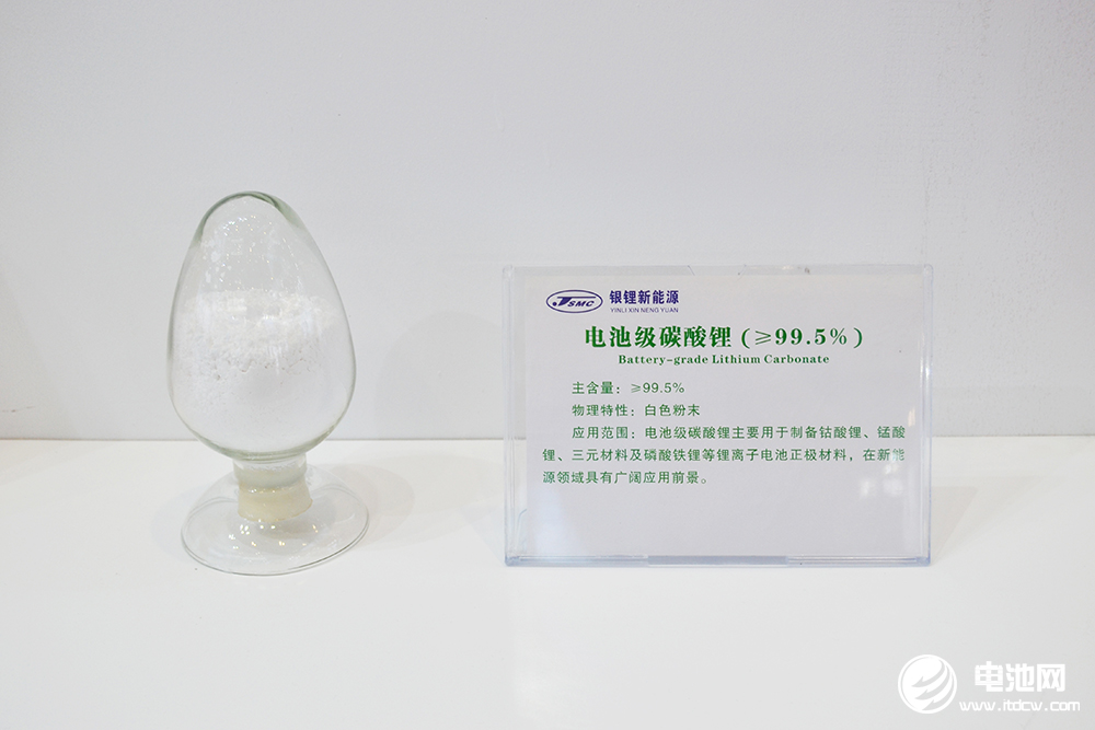 鈷鋰承壓下行 鋰電回收市場產廢競標壓力激烈