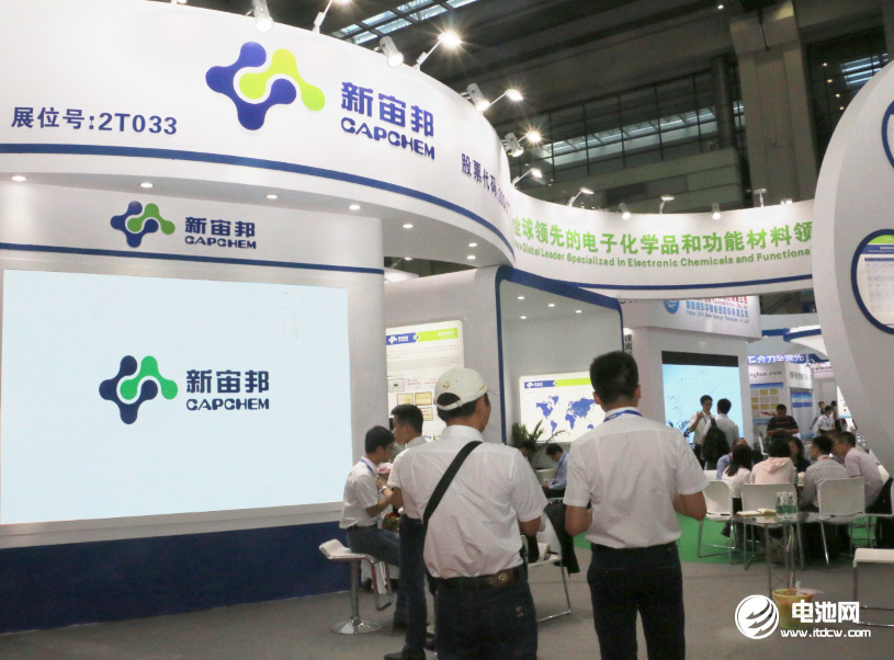 3.5億美元！溶劑及電解液項目！又一鋰電產業上市公司在美布局