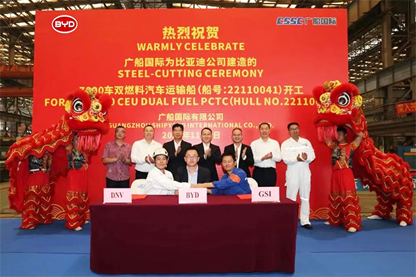 比亞迪10月乘用車出口突破3萬輛 7000車雙燃料汽車運輸船開建