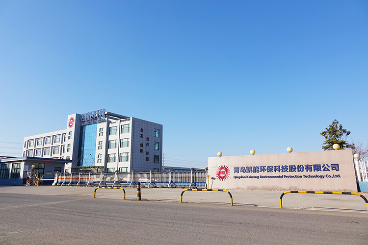 ABEC 2023丨凱能科技確認(rèn)出席并贊助支持第10屆電池“達(dá)沃斯”