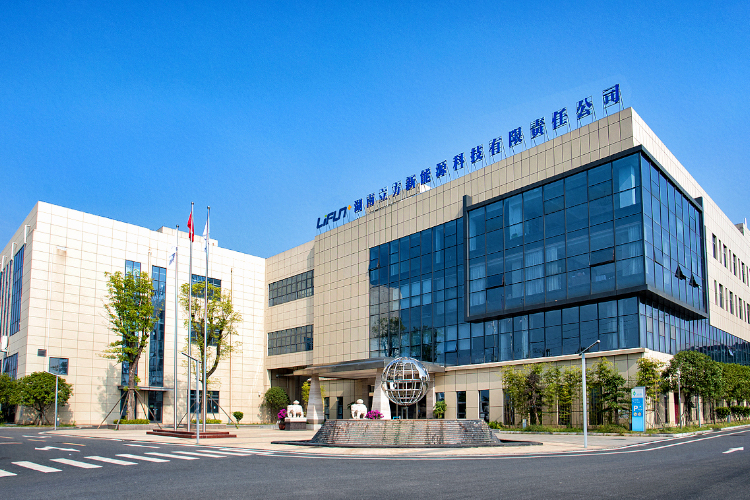 ABEC 2023丨立方新能源確認出席第10屆電池“達沃斯” ABEC 2023丨立方新能源確認出席第10屆電池“達沃斯”