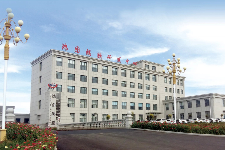 ABEC 2023丨鴻圖隔膜確認出席第10屆電池“達沃斯” ABEC 2023丨鴻圖隔膜確認出席第10屆電池“達沃斯”