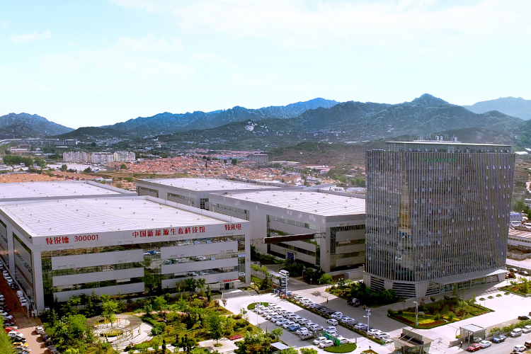 ABEC 2023丨特銳德確認出席第10屆電池“達沃斯”