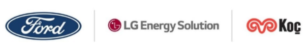 福特、LG新能源和土耳其Koc放棄建設(shè)電池合資工廠 福特、LG新能源和土耳其Koc放棄建設(shè)電池合資工廠