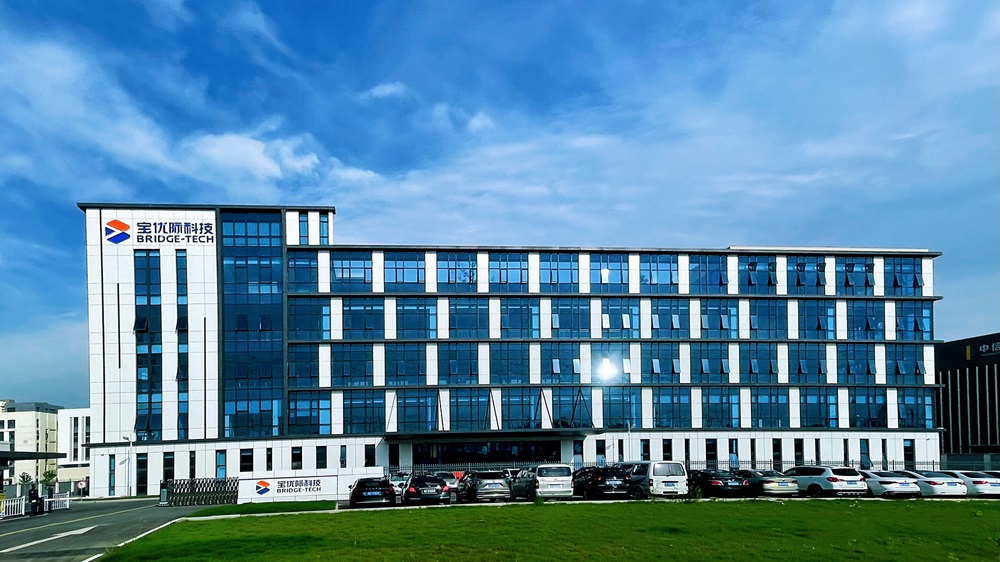 蘇州寶優(yōu)際科技股份有限公司